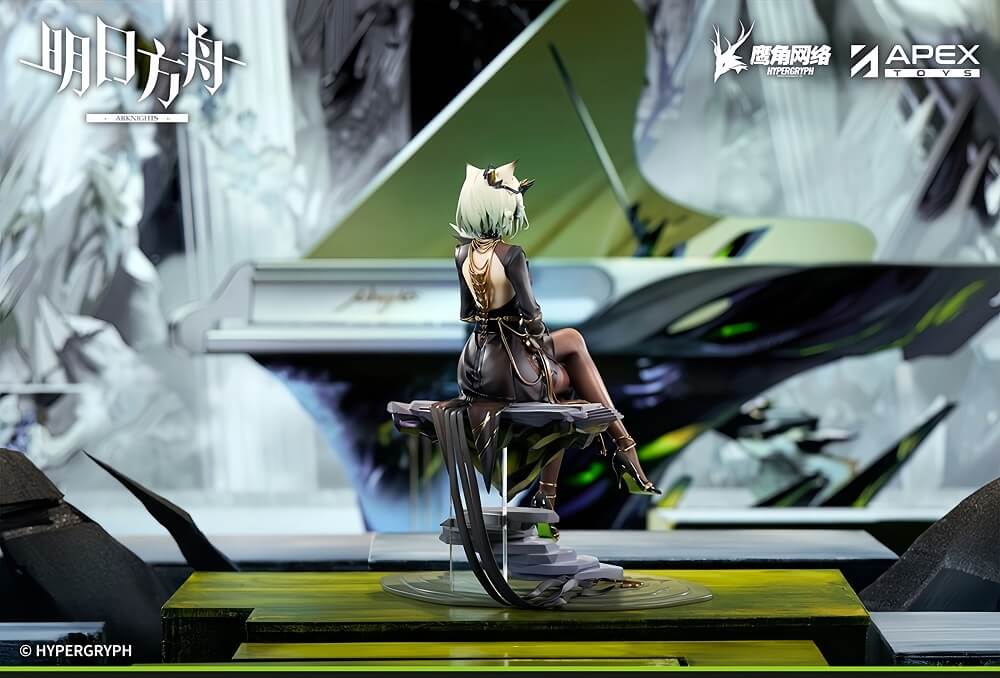 [Pre-sale] Arknights 1/7 Kal'tsit Figure Walker VER. - Image 7