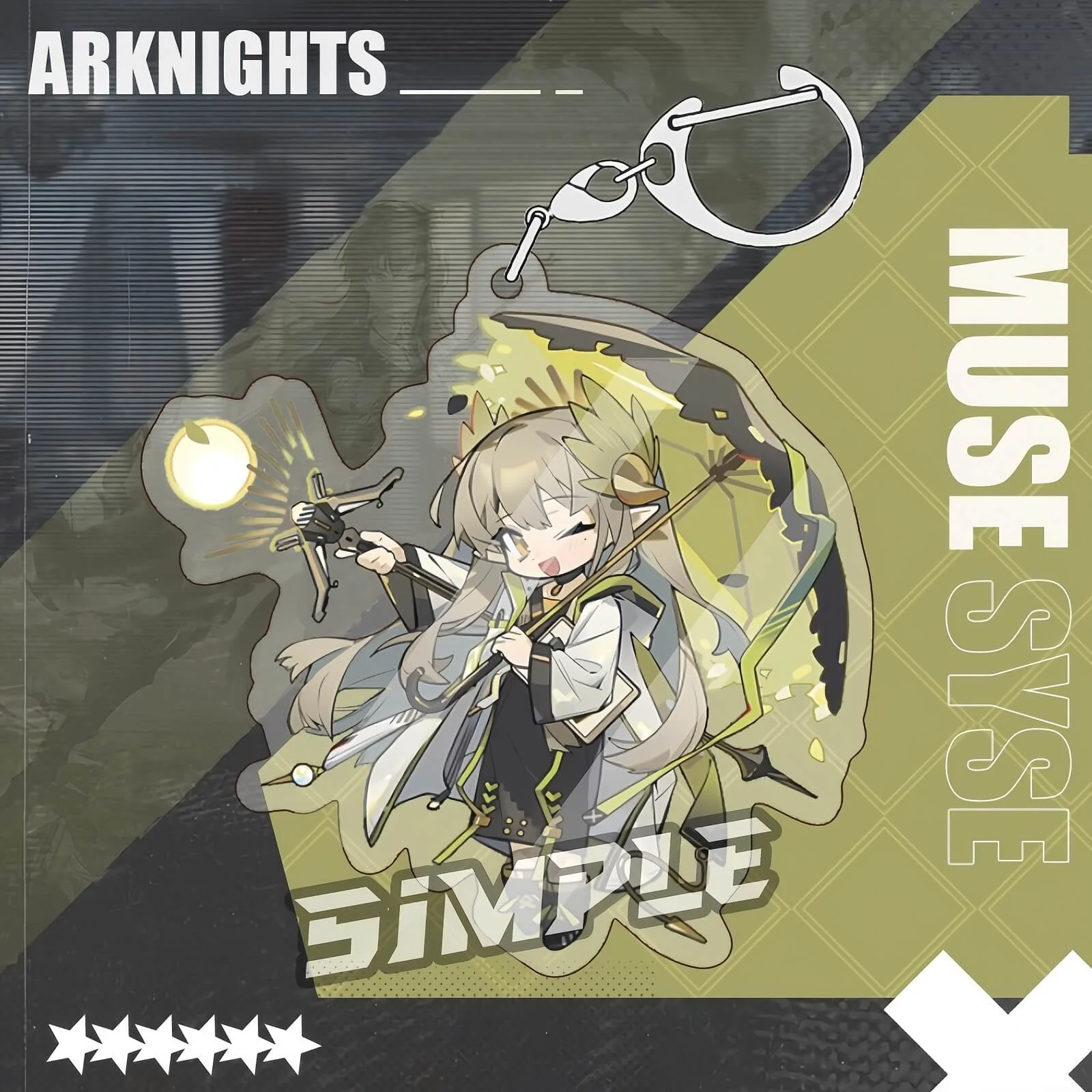 Arknights Acrylic Keychain Series 1 - Image 3