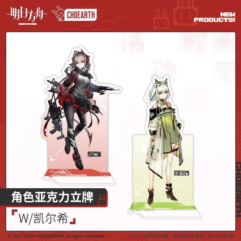 Arknights Acrylic Stand W / Kal'tsit