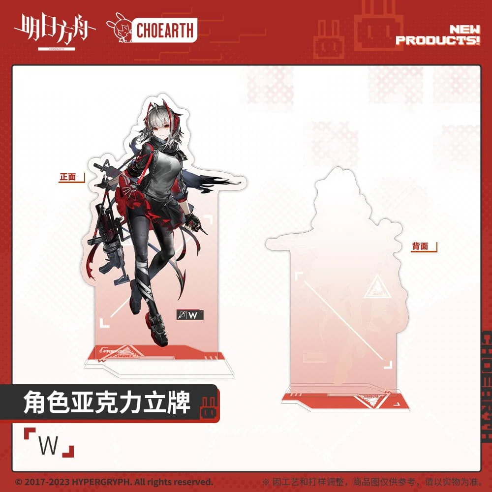 Arknights Acrylic Stand W / Kal'tsit - Image 2