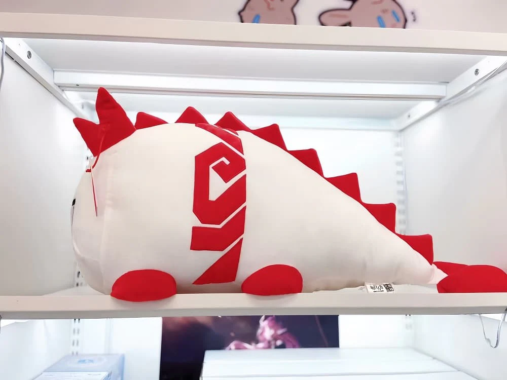 Arknights Big Nian Bean Doll - Image 3