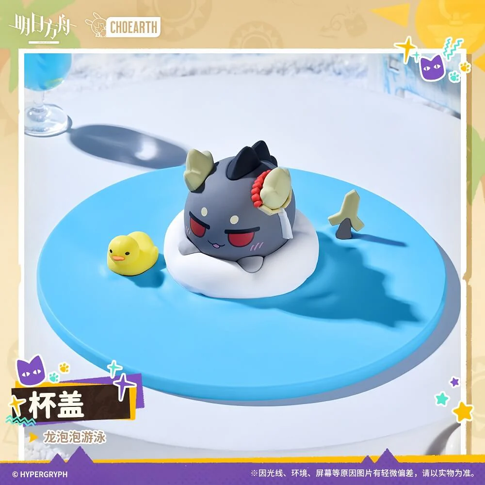 Arknights Cup cover-Bean Swimming - Image 2