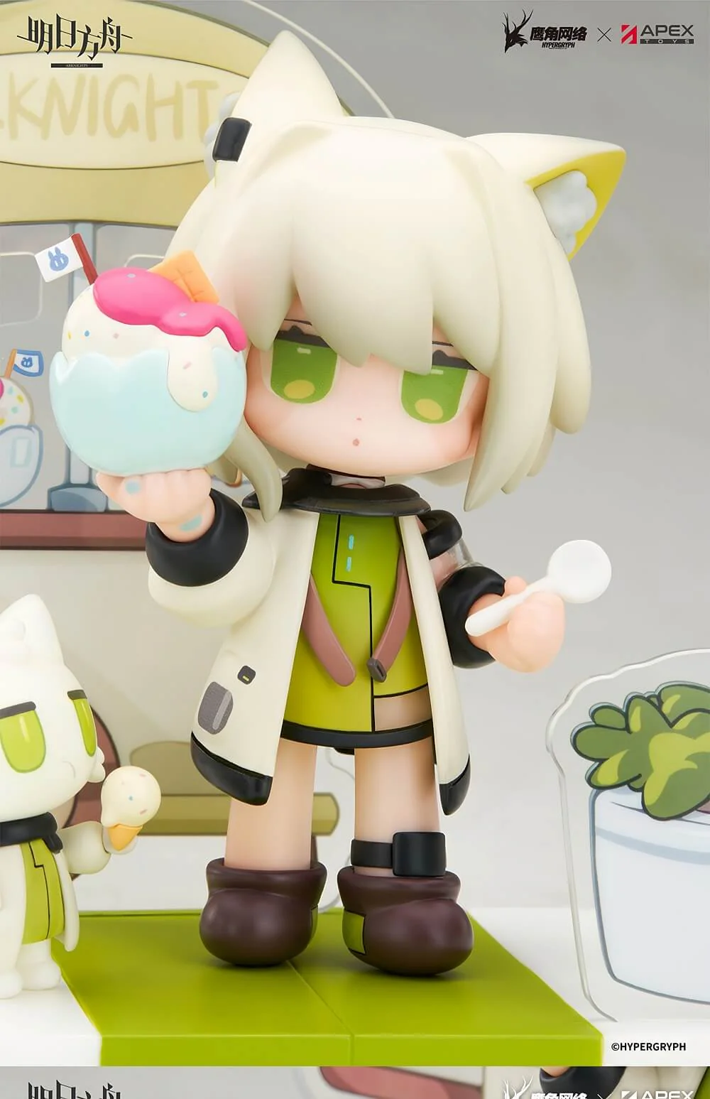Arknights Dessert Time Chibi Figure Blaze/Kal'tsit - Image 8
