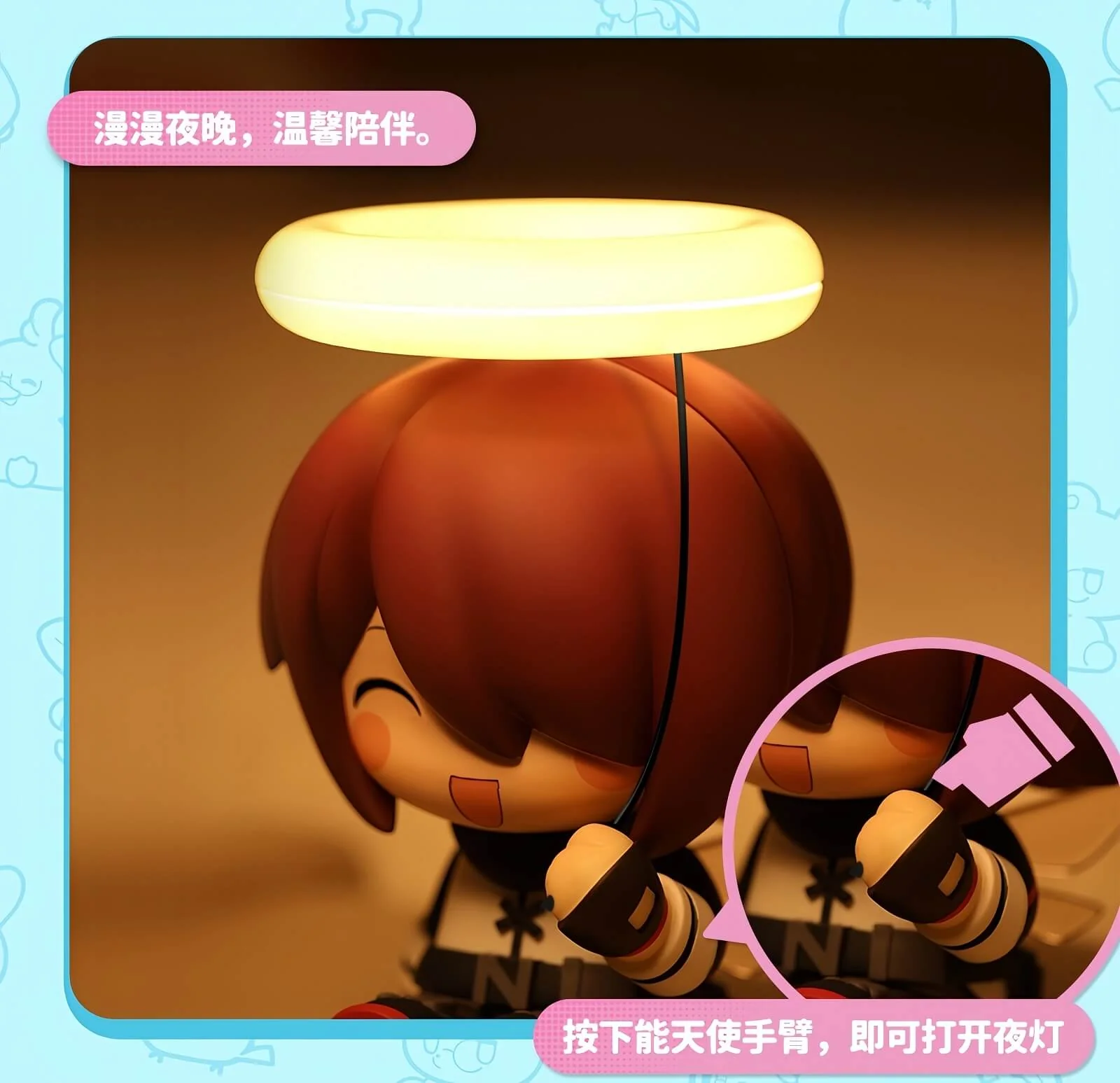 Arknights Emergency light source Exusiai Figure - Image 3