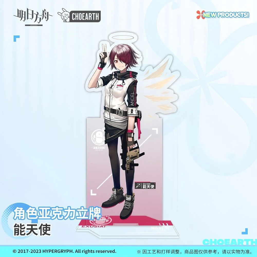 Arknights Fiammetta/Exusiai/Mostima Acrylic character stand - Image 2