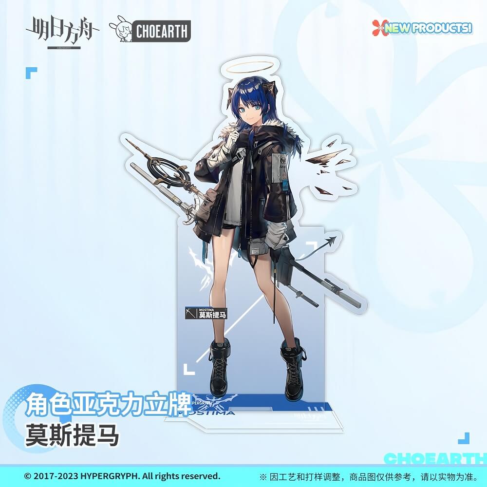 Arknights Fiammetta/Exusiai/Mostima Acrylic character stand - Image 3