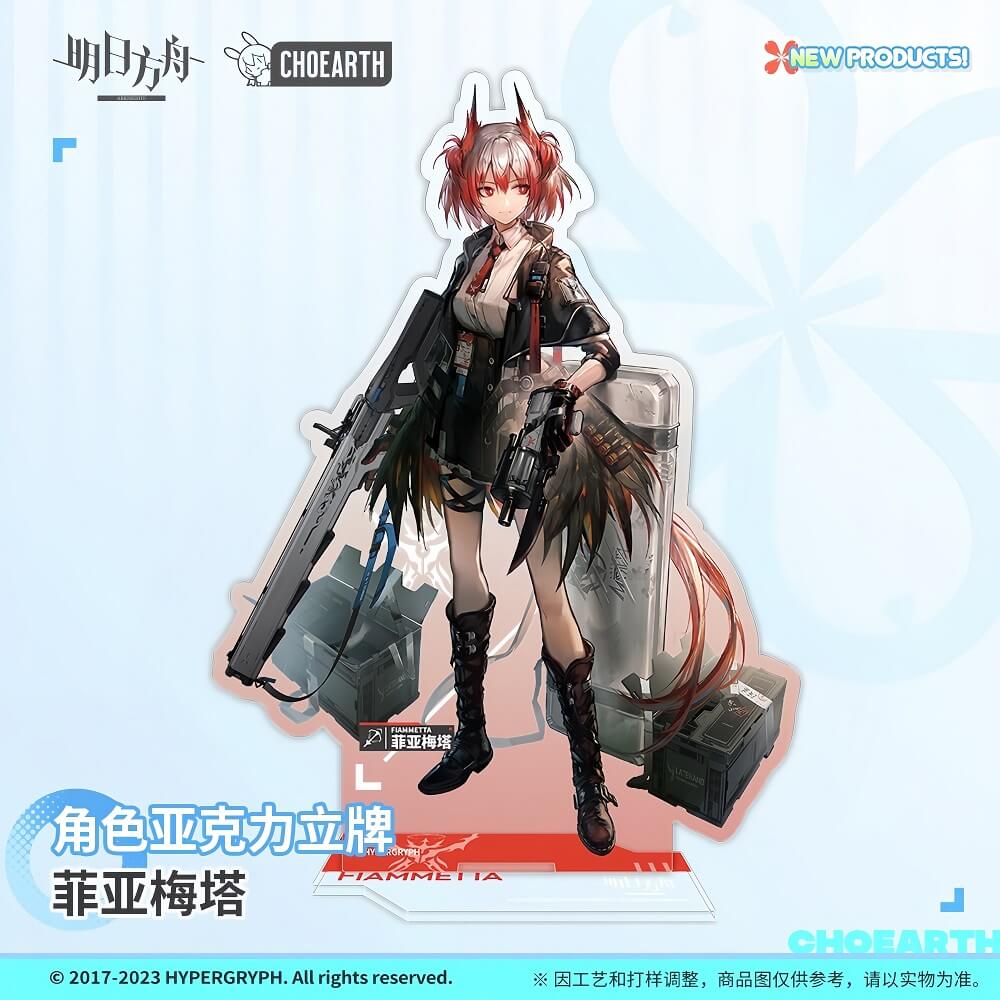 Arknights Fiammetta/Exusiai/Mostima Acrylic character stand - Image 4