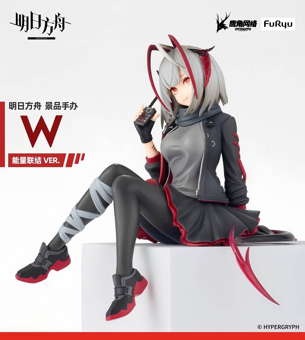 Arknights FuRyu W Figure VER. - Image 4