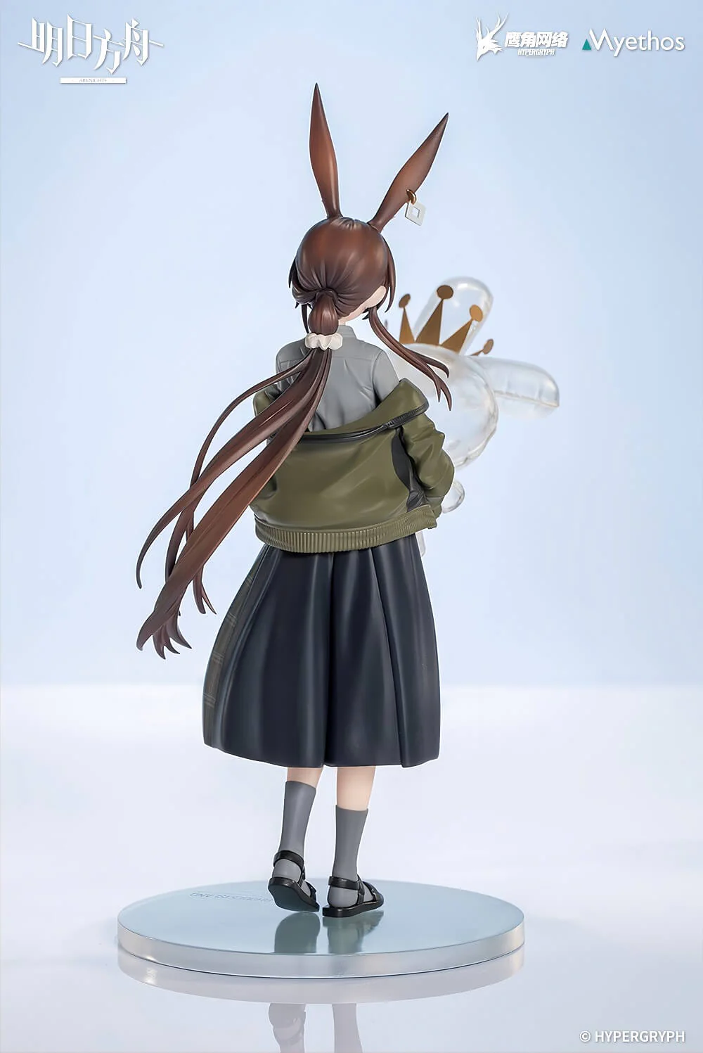 Arknights Gift+ Series Amiya VER. - Image 4