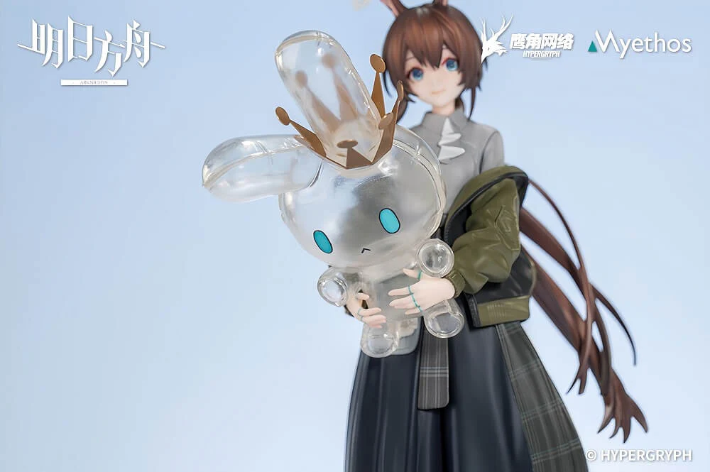 Arknights Gift+ Series Amiya VER. - Image 5