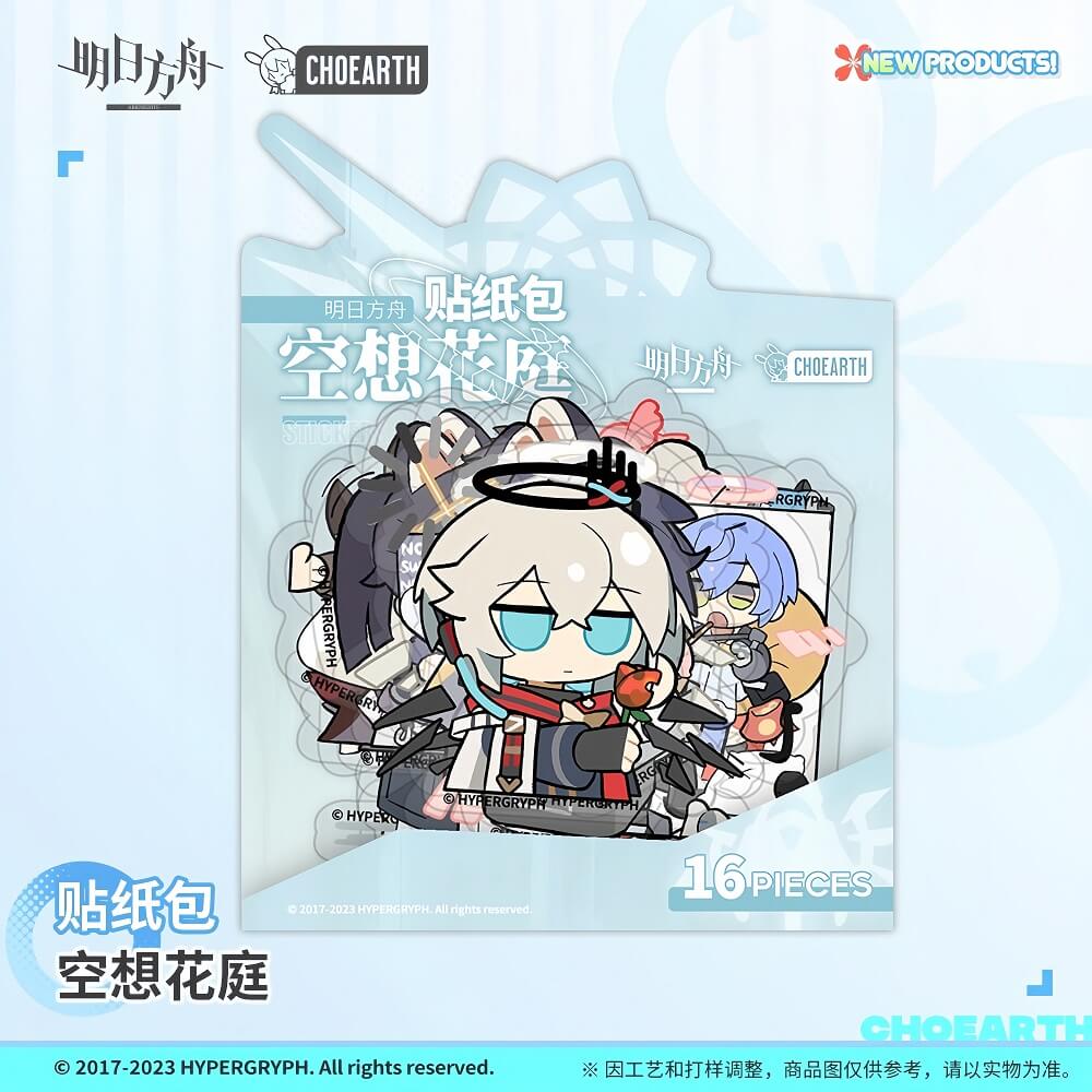 Arknights Hortus de Escapismo sticker pack - Image 3