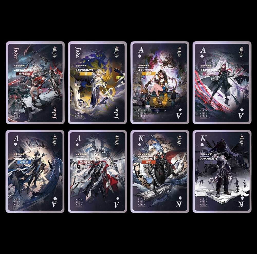 Arknights Laser Poker Cards - Image 3