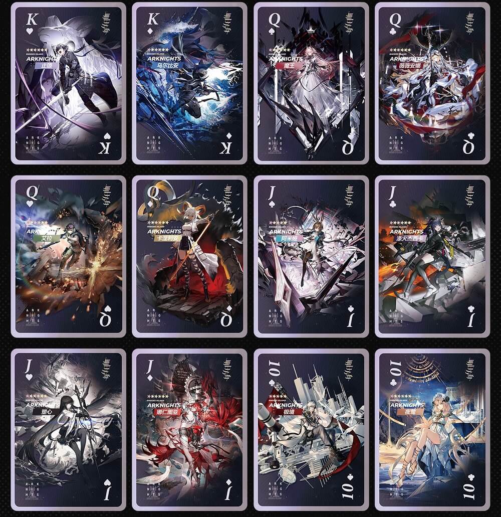 Arknights Laser Poker Cards - Image 4