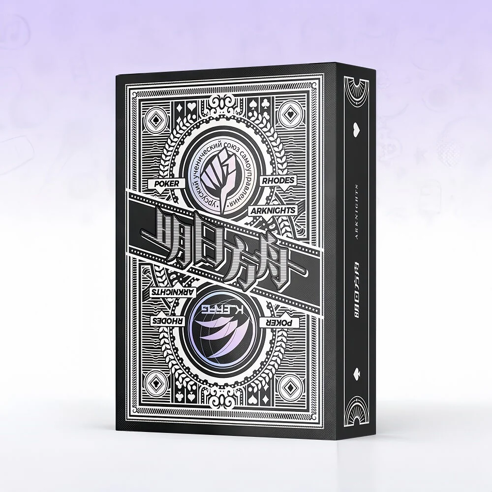 Arknights Laser Poker Cards - Image 8