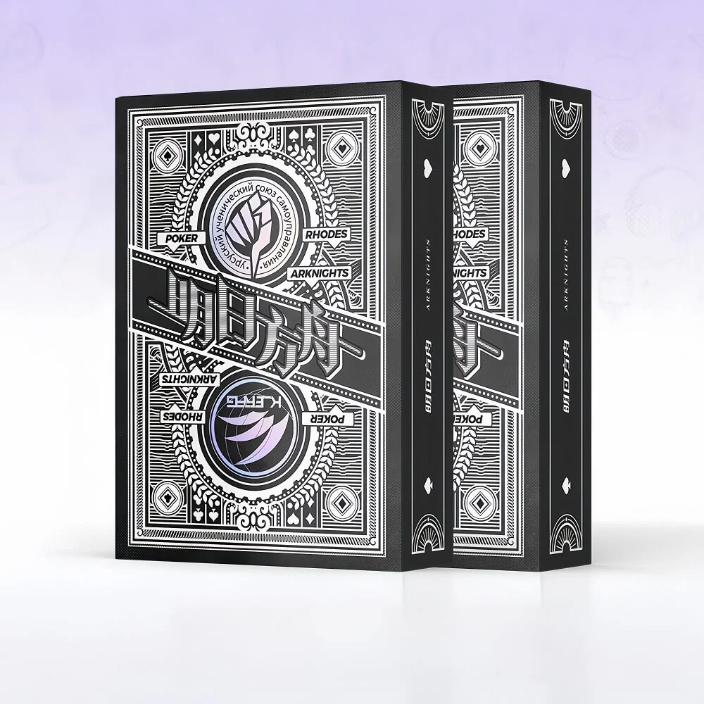 Arknights Laser Poker Cards - Image 9