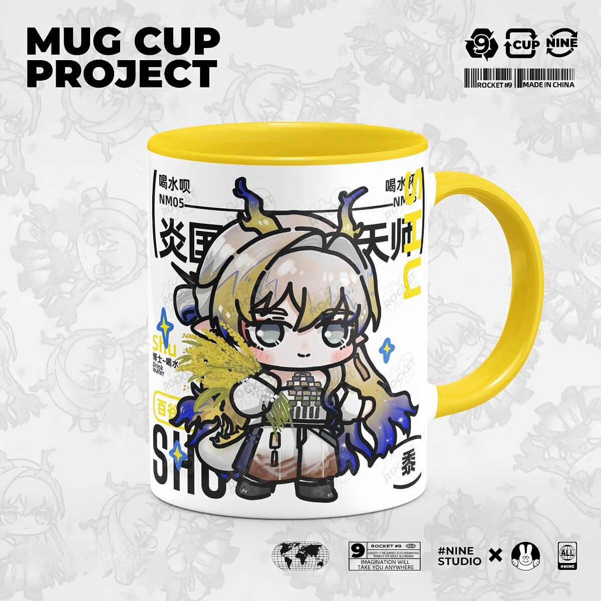 Arknights Mug Series - Image 10