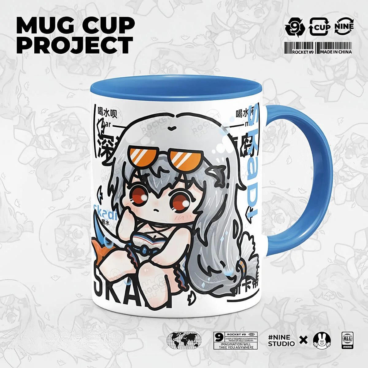 Arknights Mug Series - Image 12
