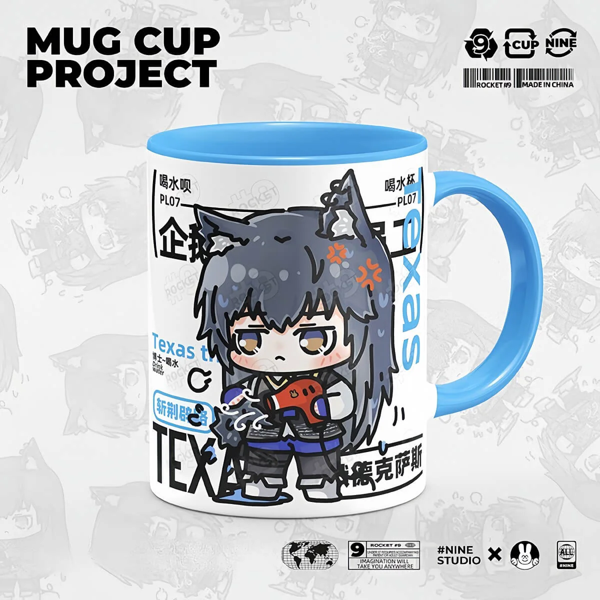 Arknights Mug Series - Image 15