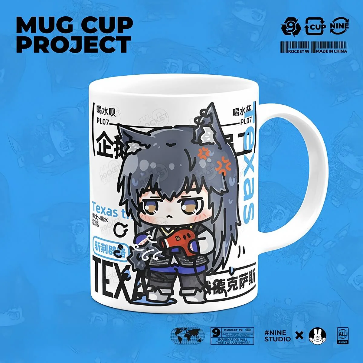 Arknights Mug Series - Image 16