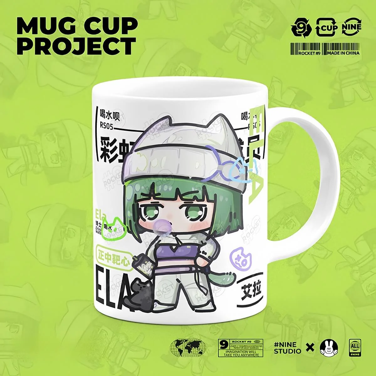 Arknights Mug Series - Image 21