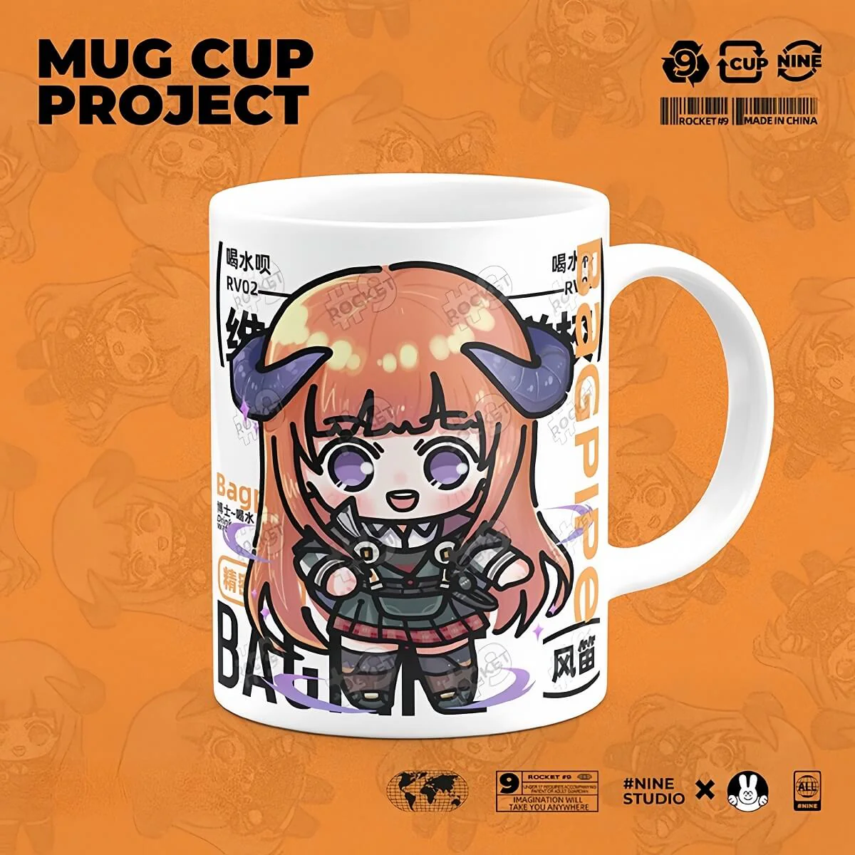 Arknights Mug Series - Image 23