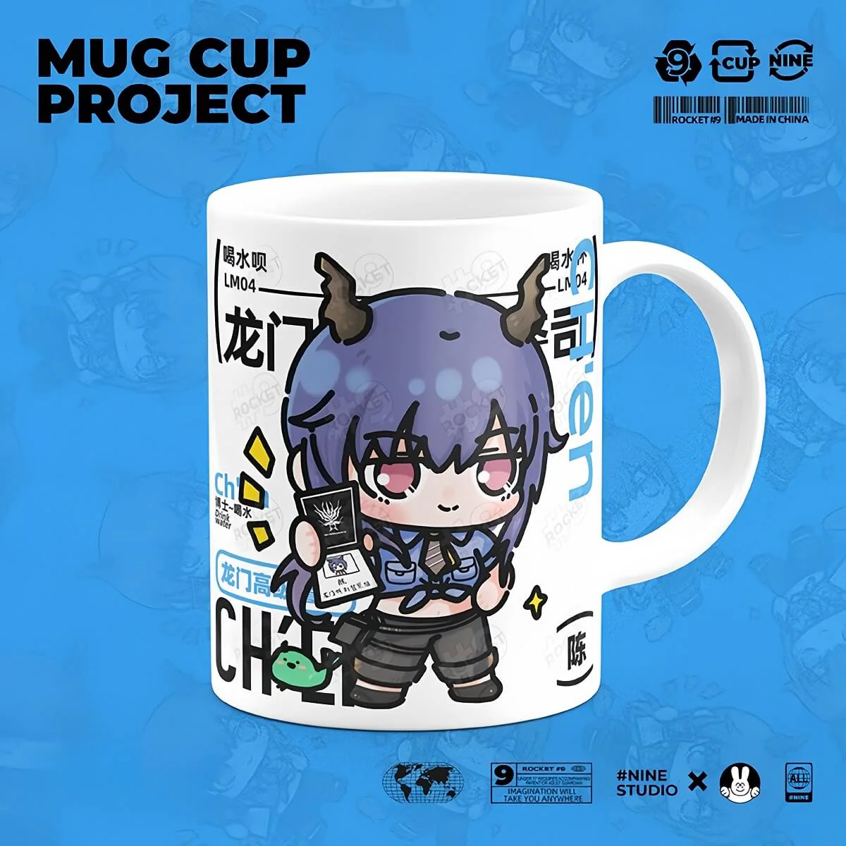 Arknights Mug Series - Image 25