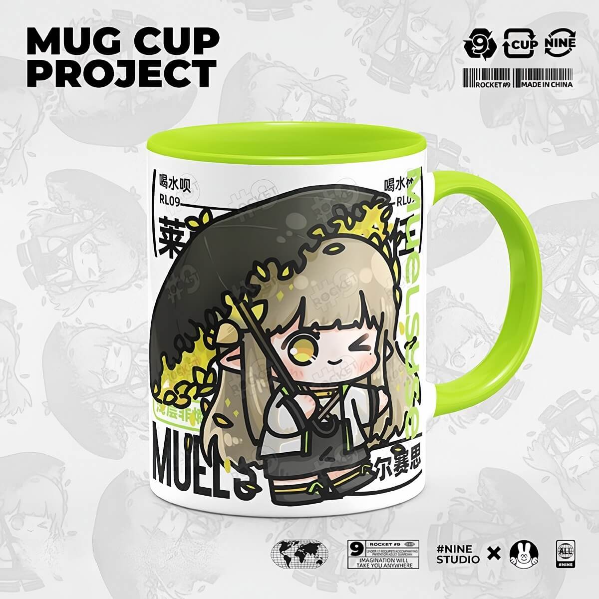 Arknights Mug Series - Image 5