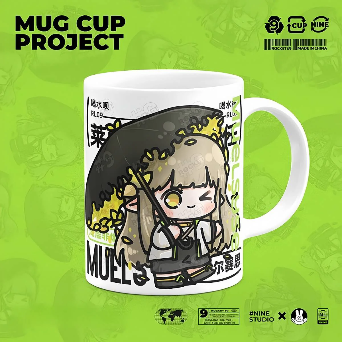 Arknights Mug Series - Image 6