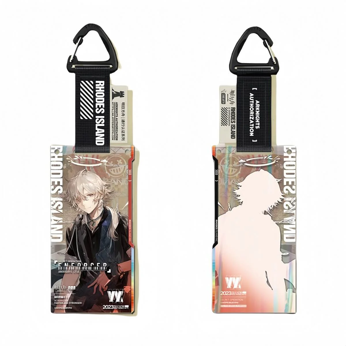 Arknights Pass Certification Pendant Speed Rush Series - Image 3