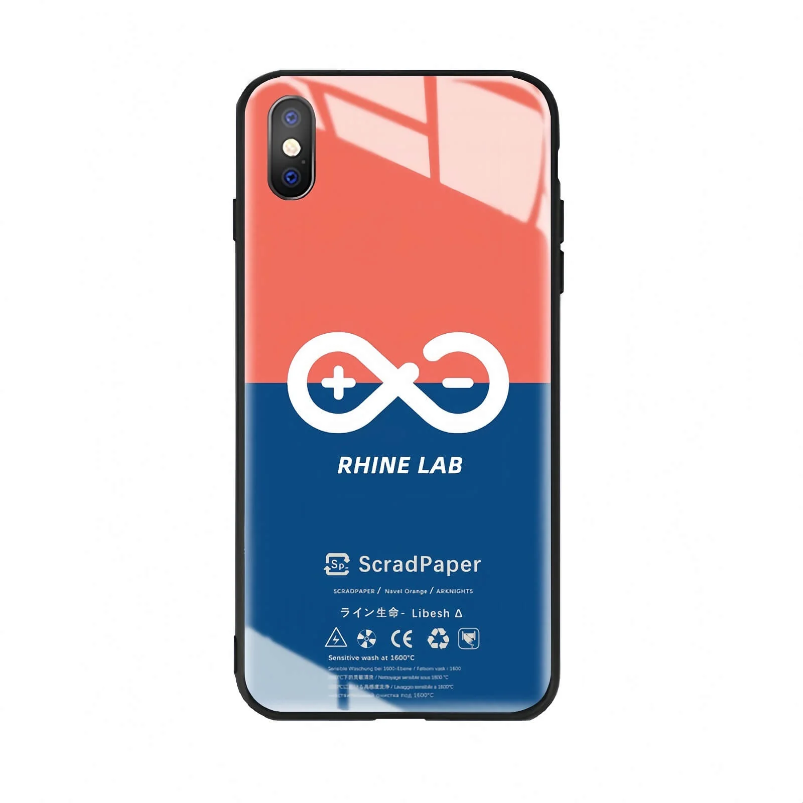 Arknights RHINE LAB feature phone case