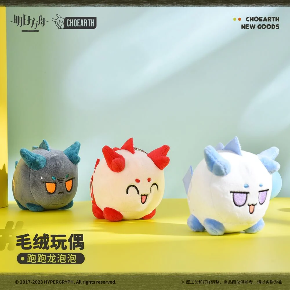 Arknights Running Beans - Image 6