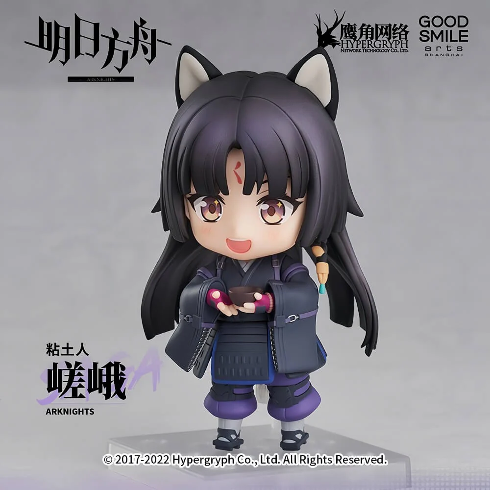 Arknights Saga Chibi Figure - Image 3
