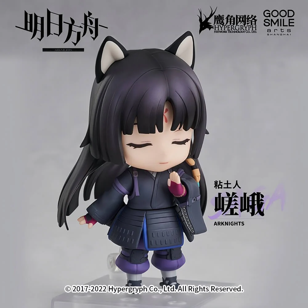Arknights Saga Chibi Figure - Image 4