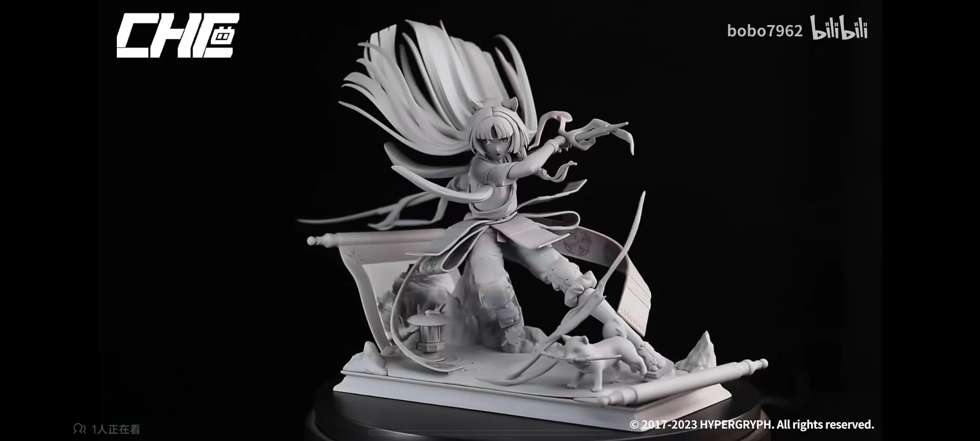 Arknights Saga Figure - Image 2