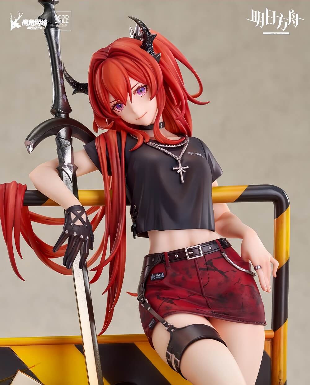 Arknights Surtr: Liberté//Échec VER. - Image 2
