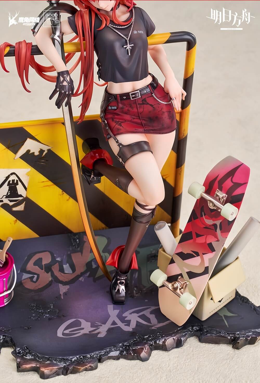 Arknights Surtr: Liberté//Échec VER. - Image 3