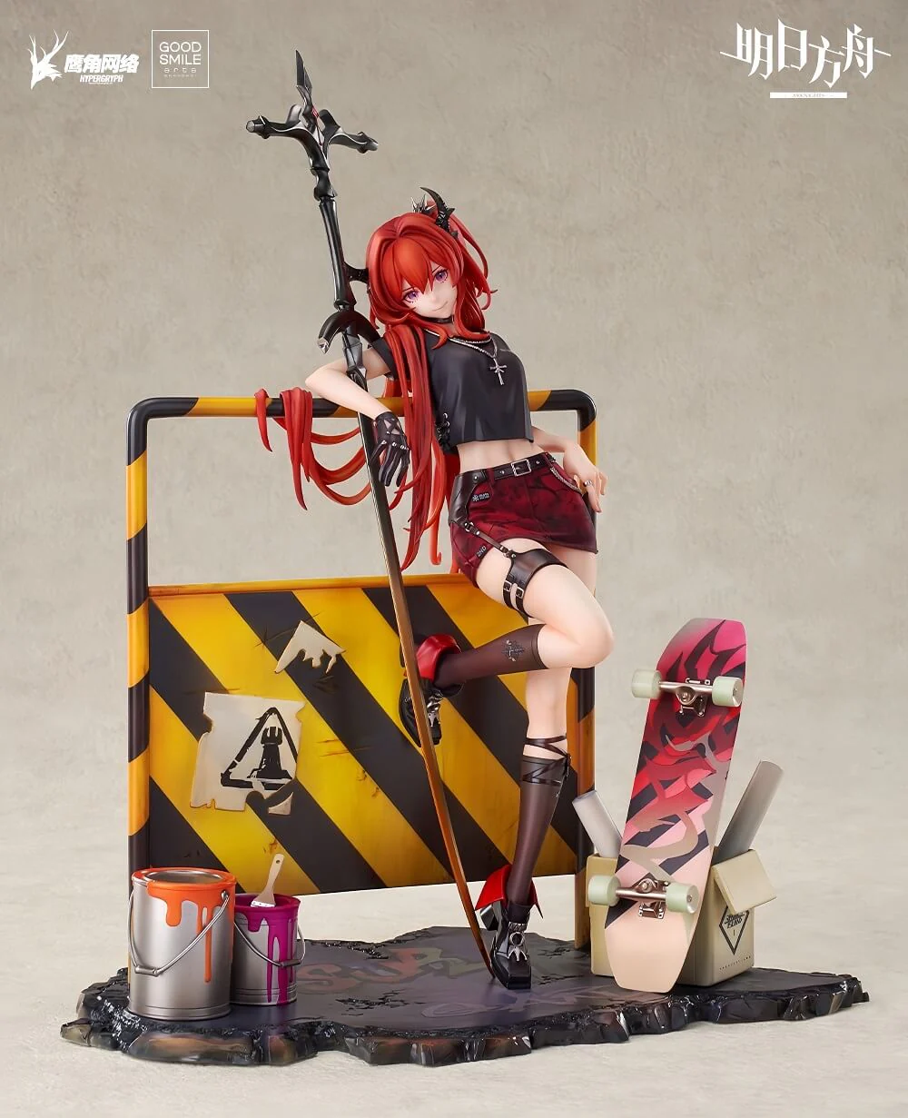 Arknights Surtr: Liberté//Échec VER. - Image 4
