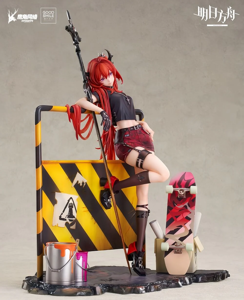 Arknights Surtr: Liberté//Échec VER. - Image 5
