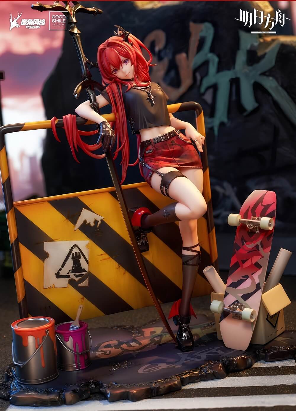 Arknights Surtr: Liberté//Échec VER. - Image 7