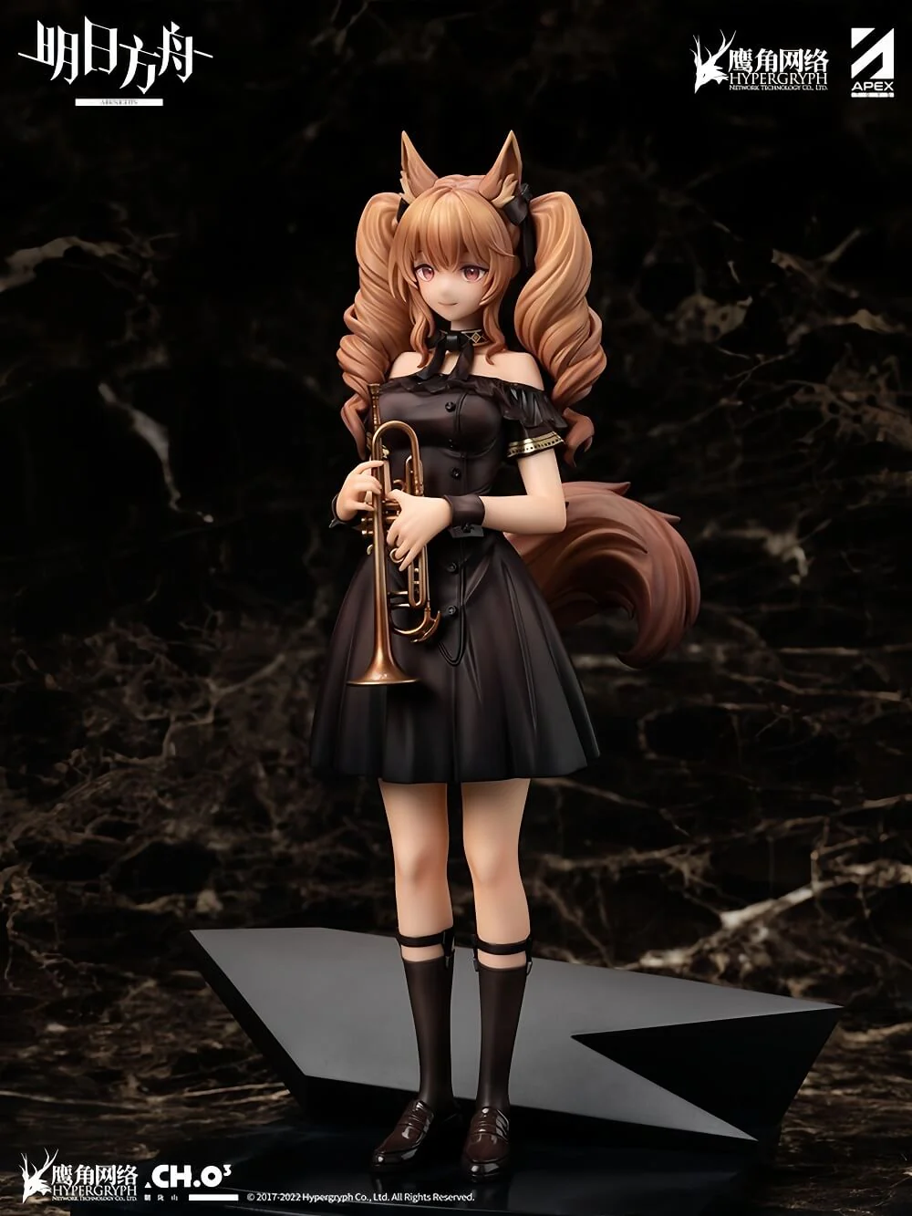 Arknights Symphony Angelina (For the Voyagers Ver.) 1/7 Scale Figure - Image 2