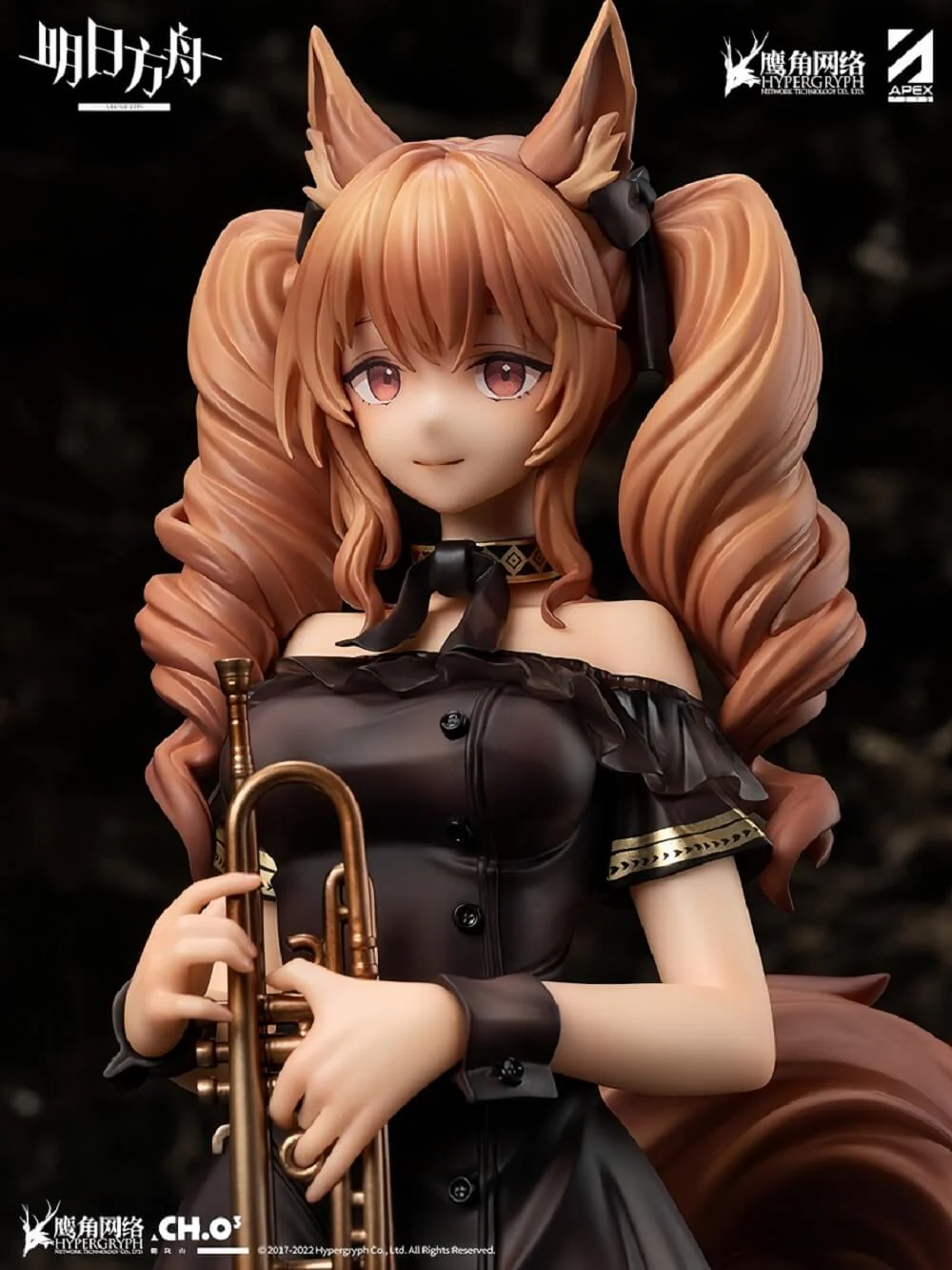 Arknights Symphony Angelina (For the Voyagers Ver.) 1/7 Scale Figure - Image 3