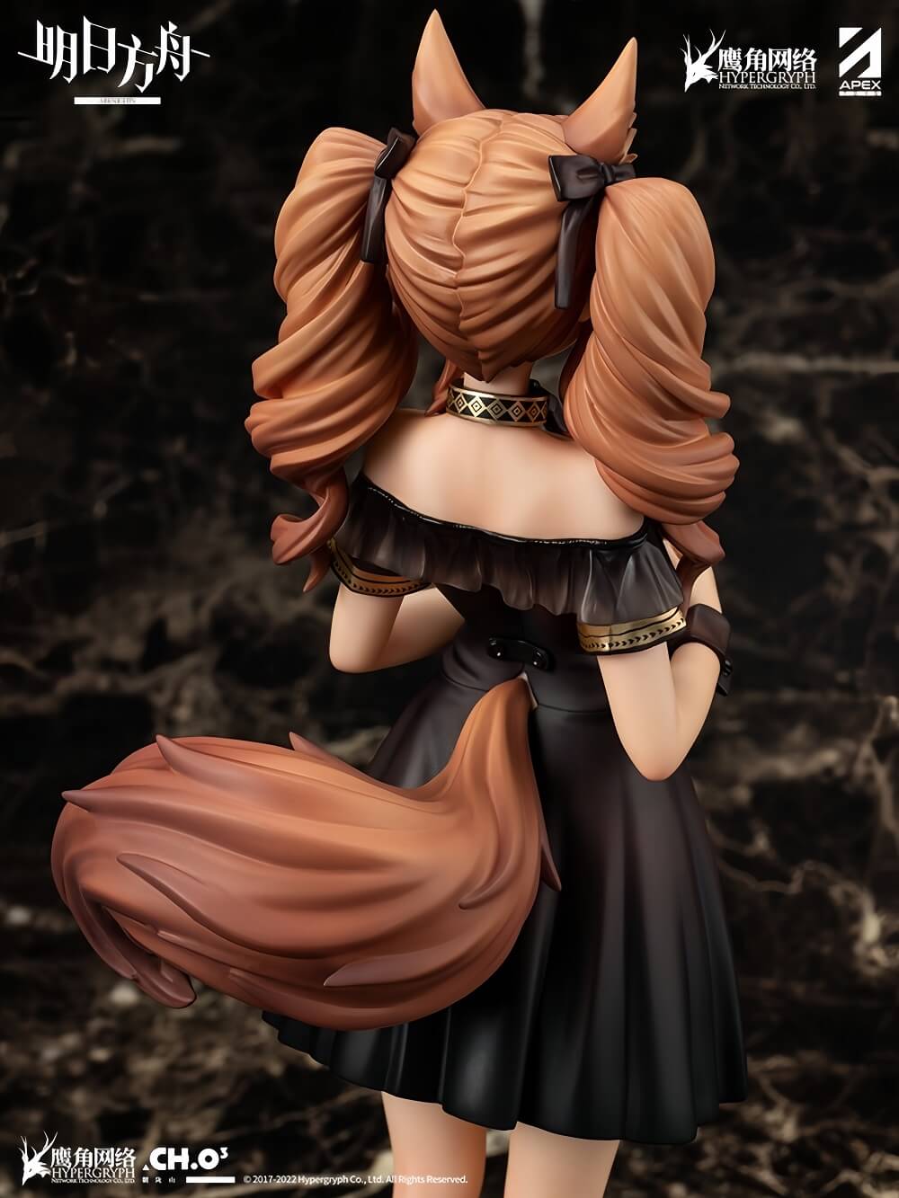 Arknights Symphony Angelina (For the Voyagers Ver.) 1/7 Scale Figure - Image 4
