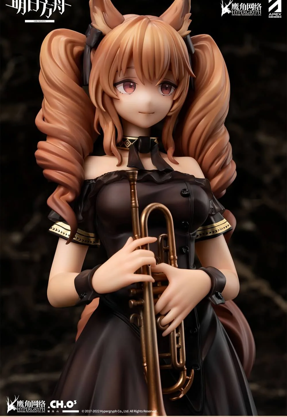 Arknights Symphony Angelina (For the Voyagers Ver.) 1/7 Scale Figure - Image 5