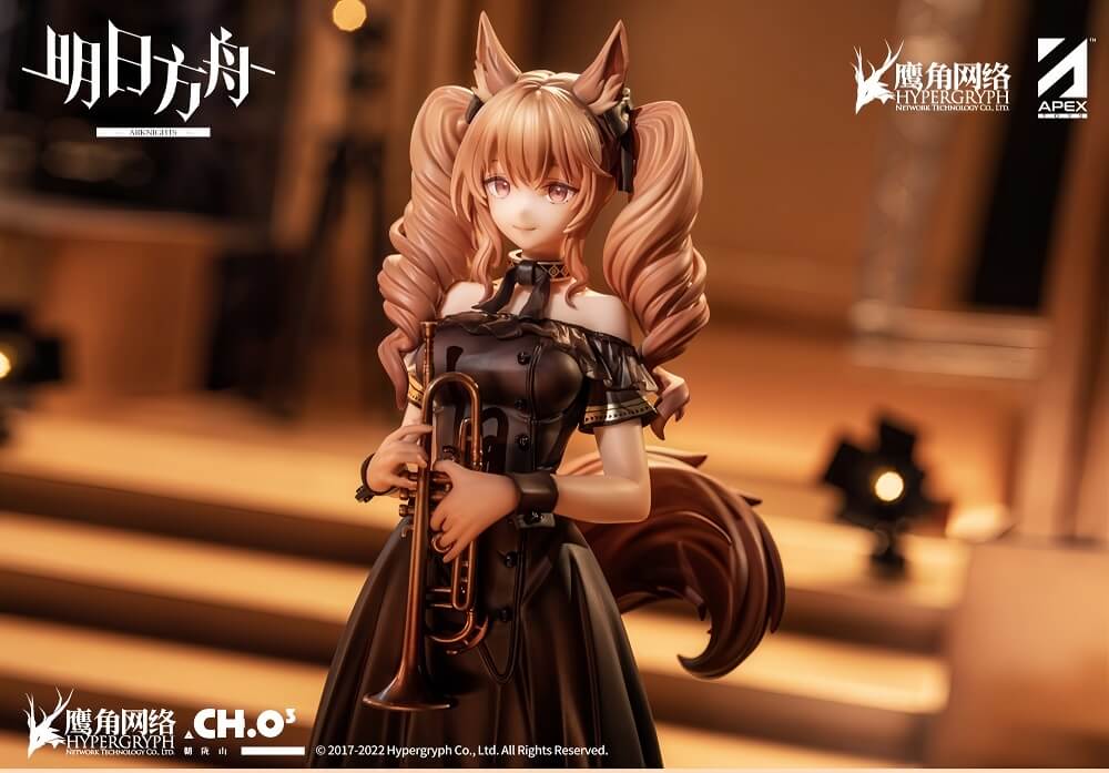 Arknights Symphony Angelina (For the Voyagers Ver.) 1/7 Scale Figure - Image 8