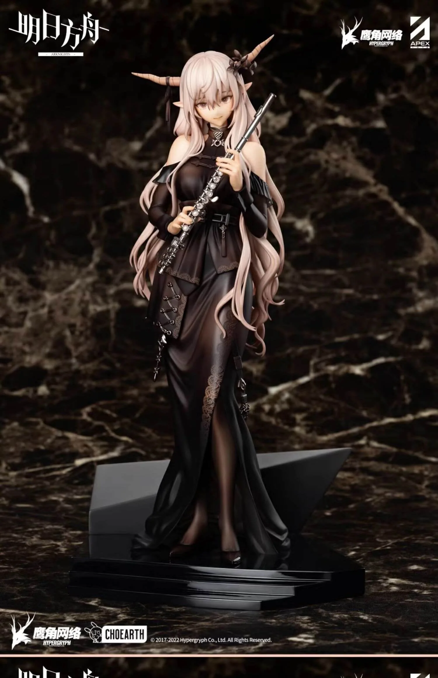 Arknights Symphony Shining (For the Voyagers Ver.) 1/7 Scale Figure - Image 3