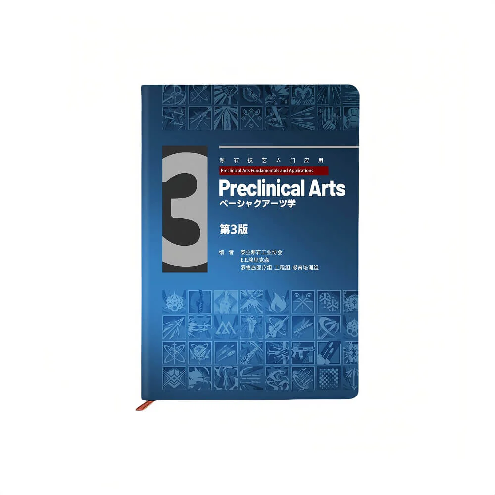 Arknights Tips Summary Style Notebook - Image 4