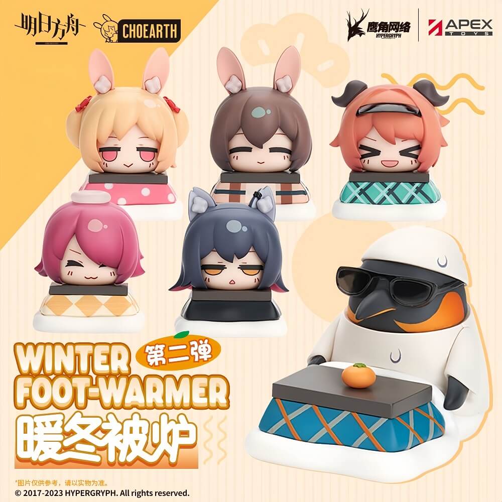Arknights Winter Foot-Warmer Vol 2.0 Figurine Blindbox