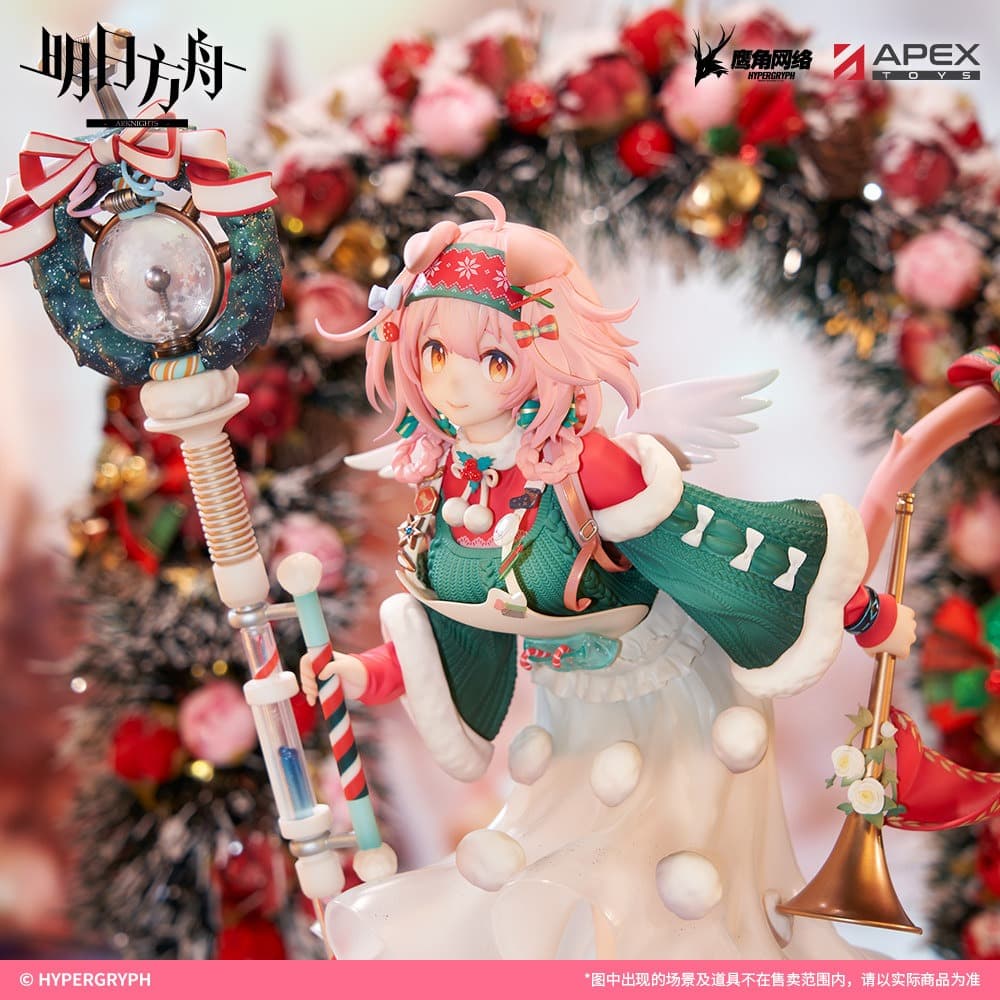 Arknights 1/7 Figure Goldenglow Maiden For The Bright Night VER. - Image 3