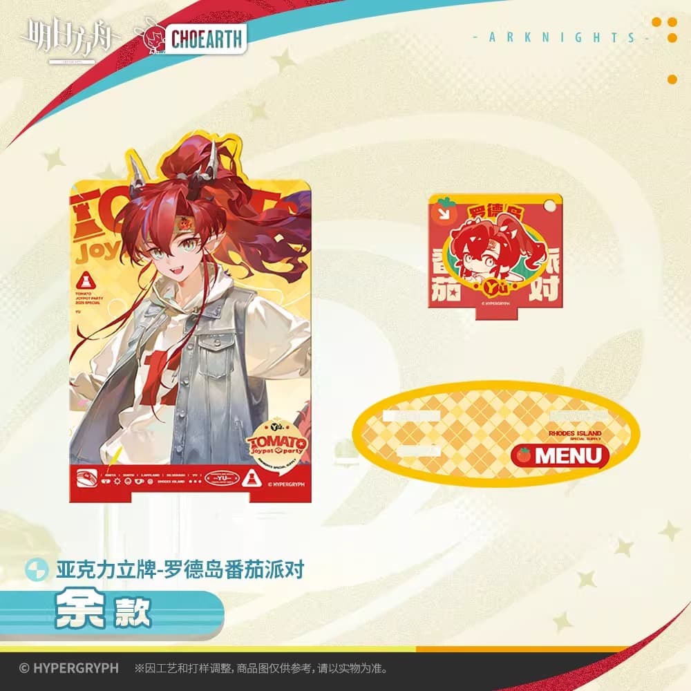 Arknights Acrylic Standee - Rhode Island Tomato Party - Image 6