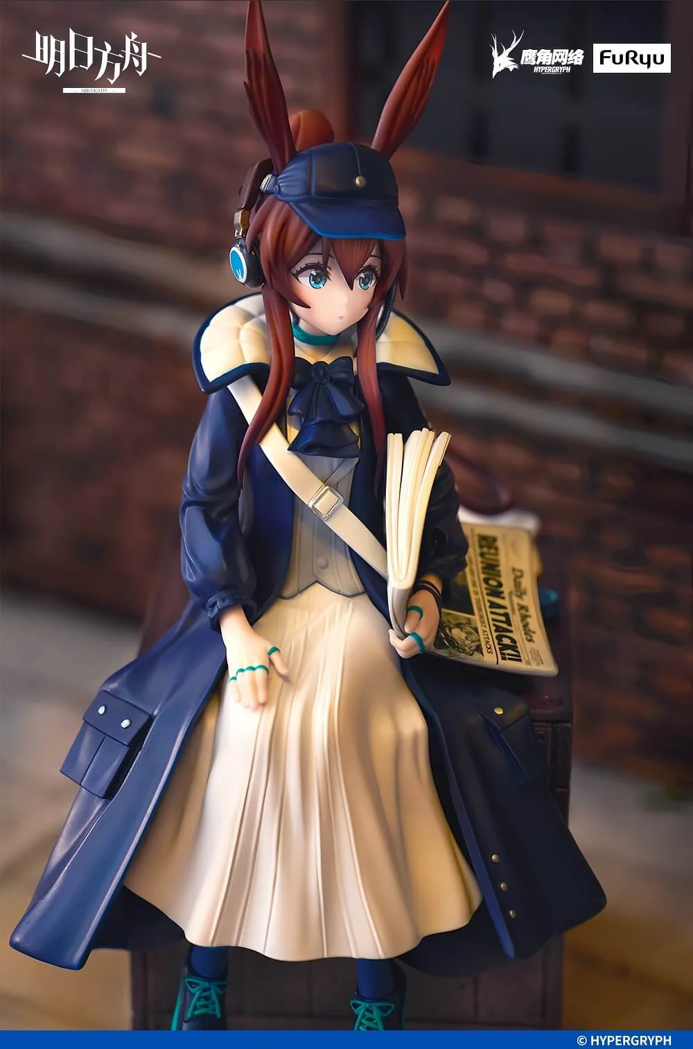 [Pre-sale] Arknights Amiya Figure FuRyu VER. - Image 6